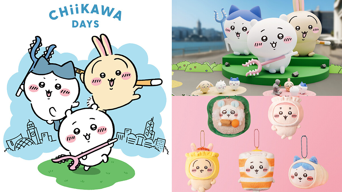 9米高吉伊卡哇逼人刷機票！百款造型快閃香港展出24天，化身「燒賣公仔」萌翻必收