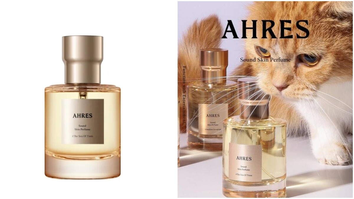 AHRES The Sea Of Trees 聲韻淡香精深林