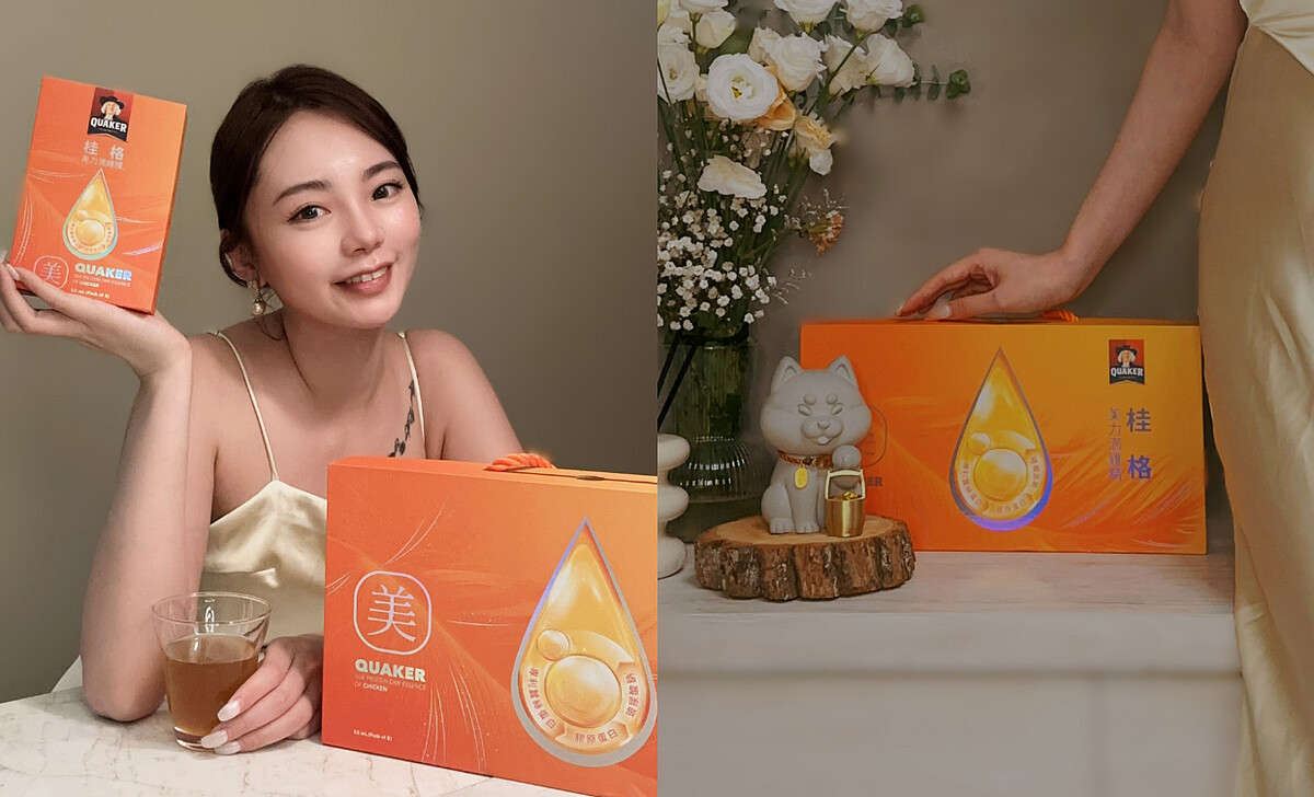 圖片取材自IG@hana___0111