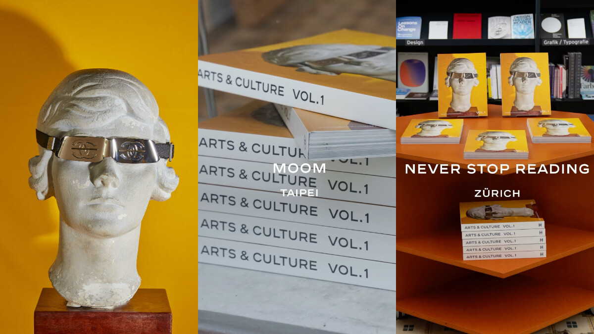 香奈兒何以紙本為媒介？全新《ARTS &amp;amp; CULTURE Magazine Vol. 1》百年文化新章，收錄GD志龍精彩影像