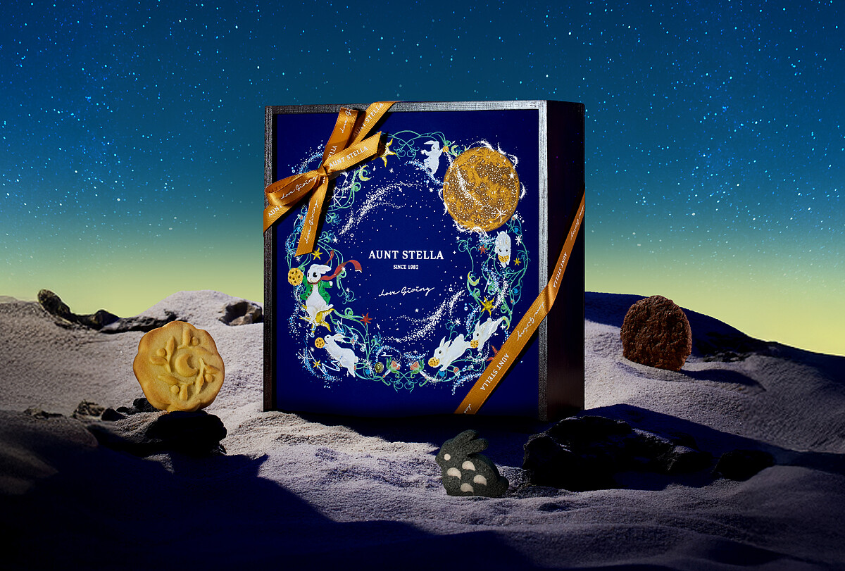 「星願之美」木盒，夢幻上市。