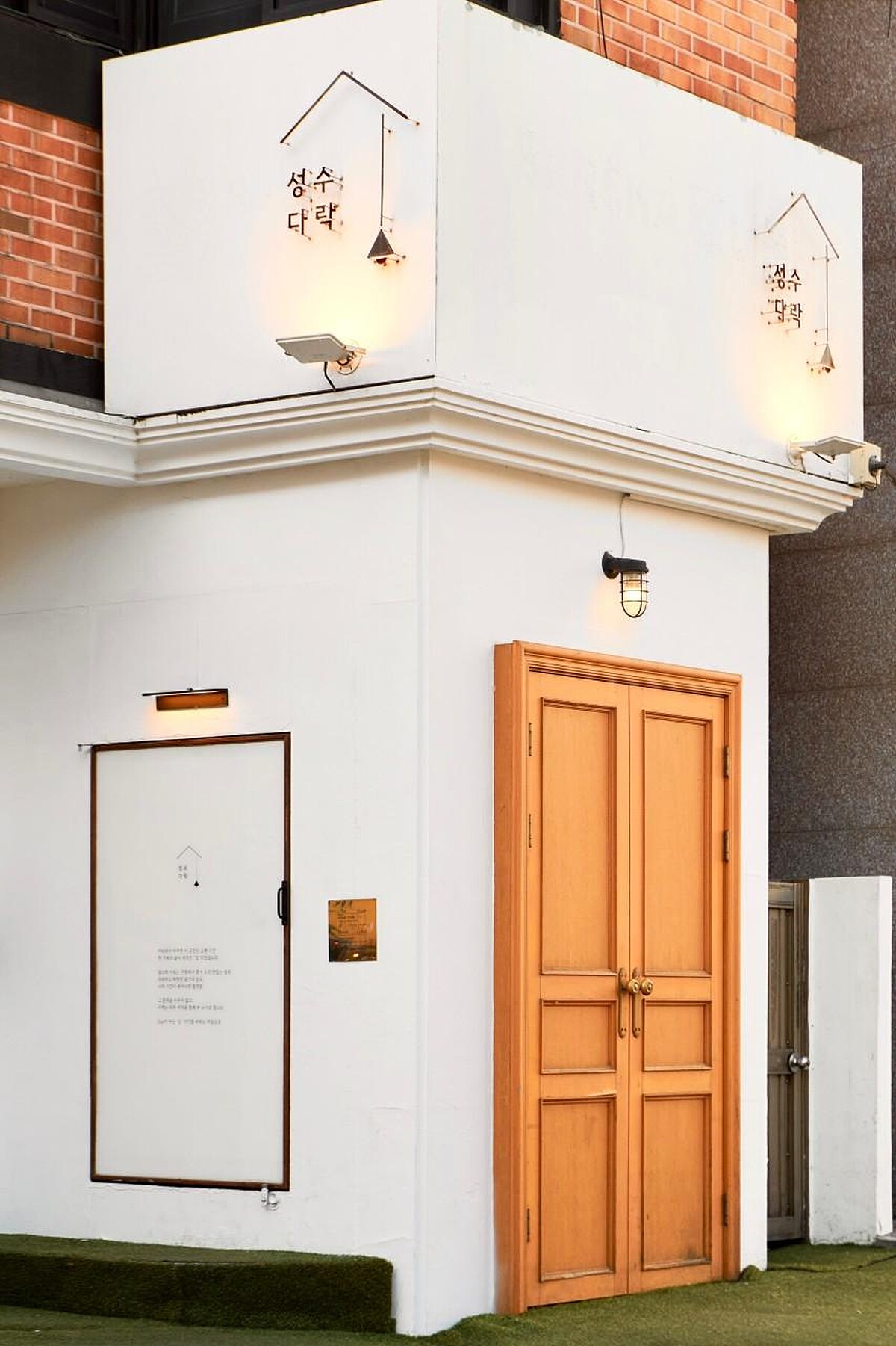 Photo/翻攝自Naver Map。