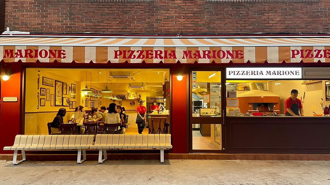 Photo/翻攝自Naver Map。