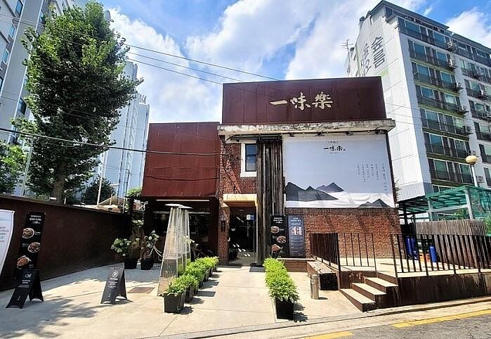 Photo/翻攝自Naver Map。