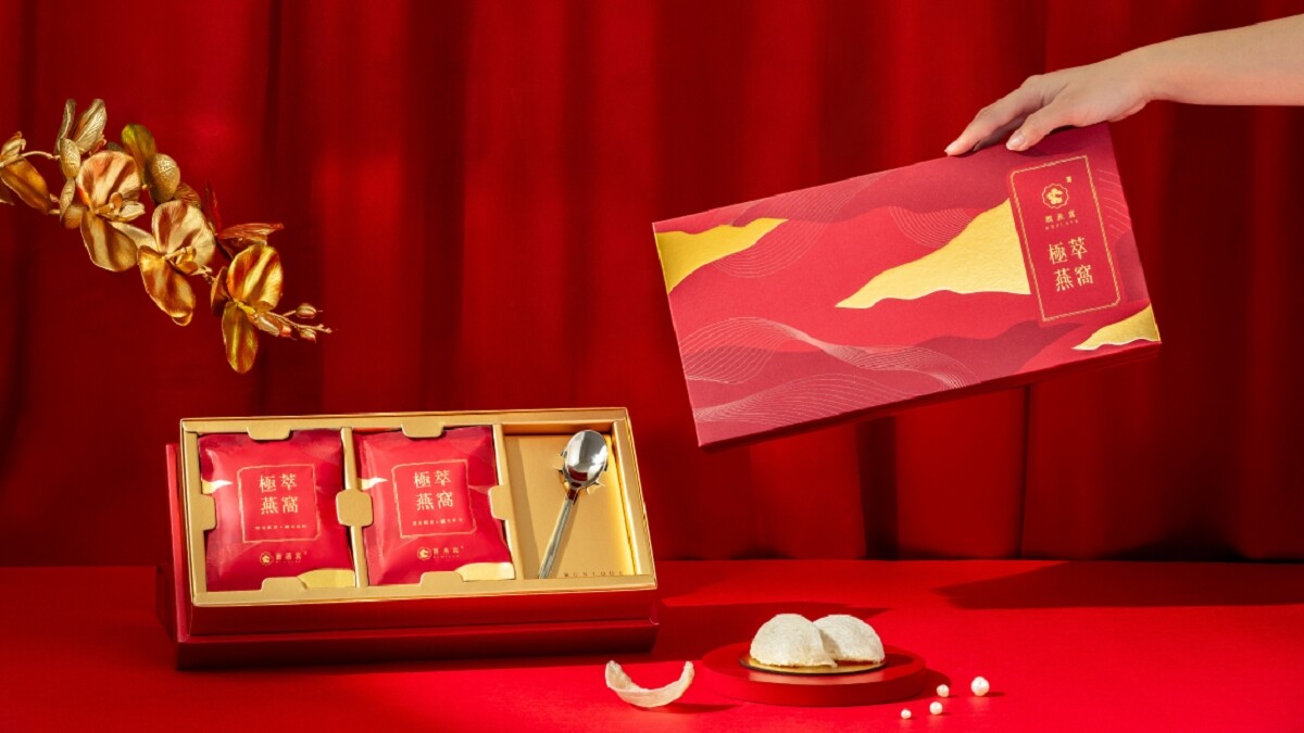 「吃的保養」當道！美不再只停留在表面，而是從體內開始滋養——「極萃燕窩」引領美顏新風尚