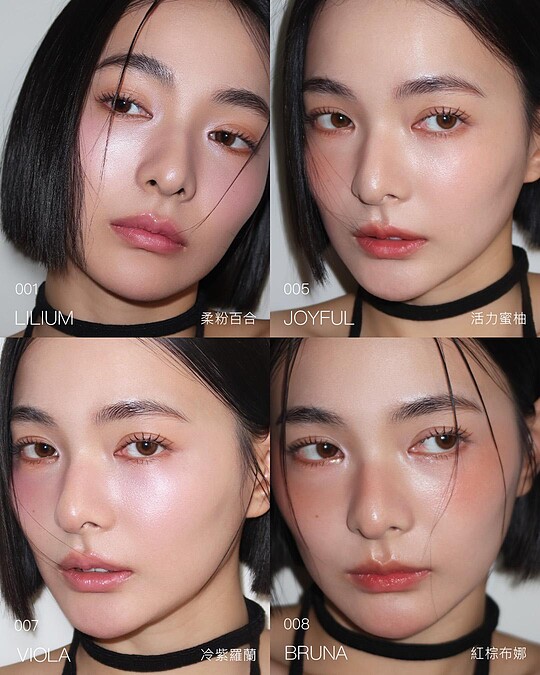 Muzigae Mansion透明顏料罐光澤液體腮紅露試色。