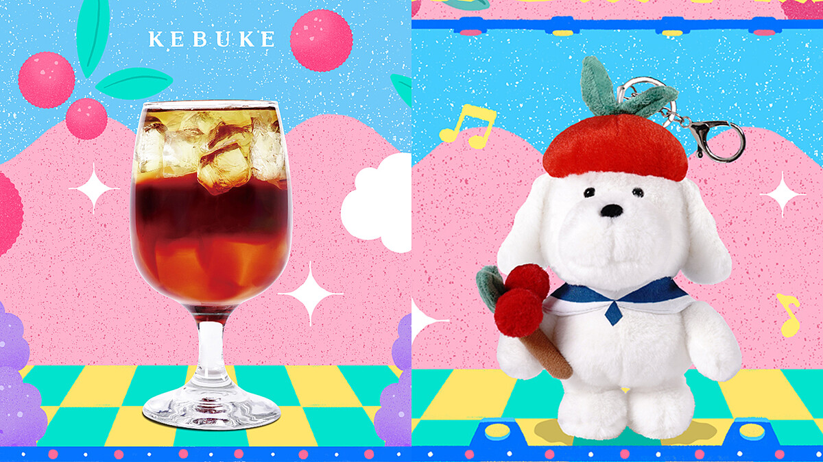 酷熱救星！「可不可熟成紅茶」楊梅桑椹冰茶Ｘ春梅凍沁涼登場，手刀開搶限量周邊