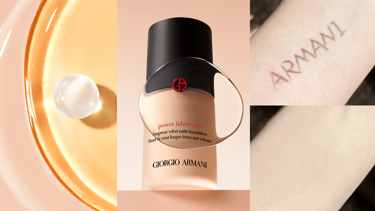 圖片來源: Armani Beauty & 小紅書 | 高訂完美絲絨水慕斯粉底PRO 定價$2,700元