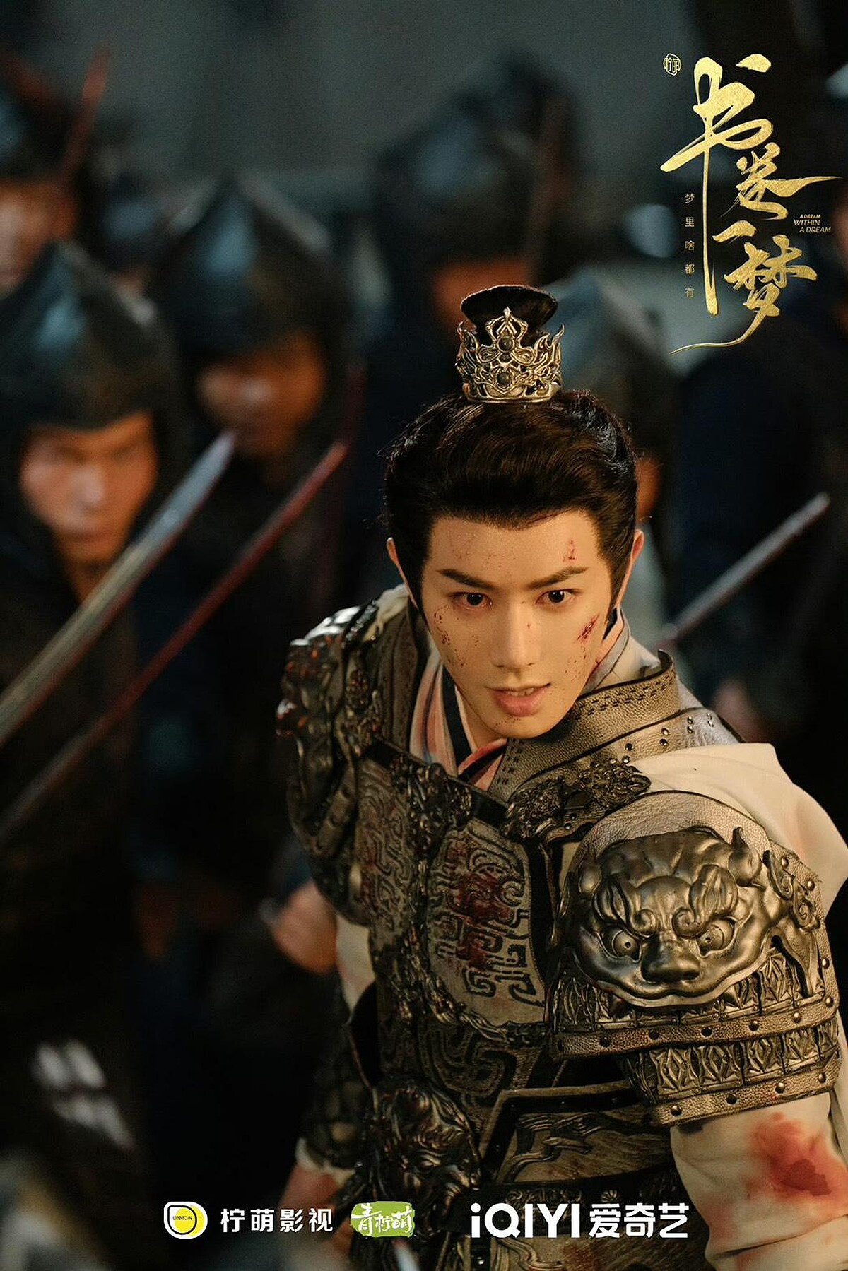 「楚歸鴻」角色故事很完整。