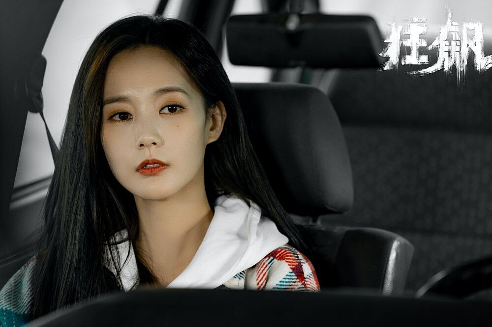 李一桐在《狂飆》貴為女主，卻一點都不亮眼。