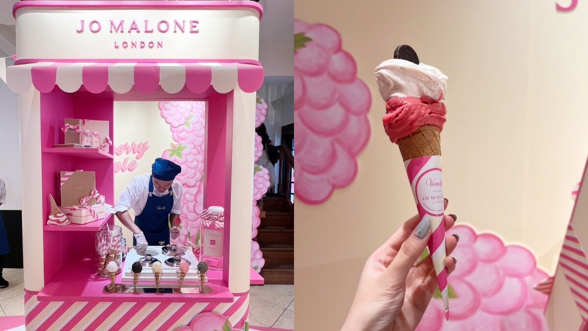 Jo Malone London &times; Venchi夏日莓果冰淇淋。