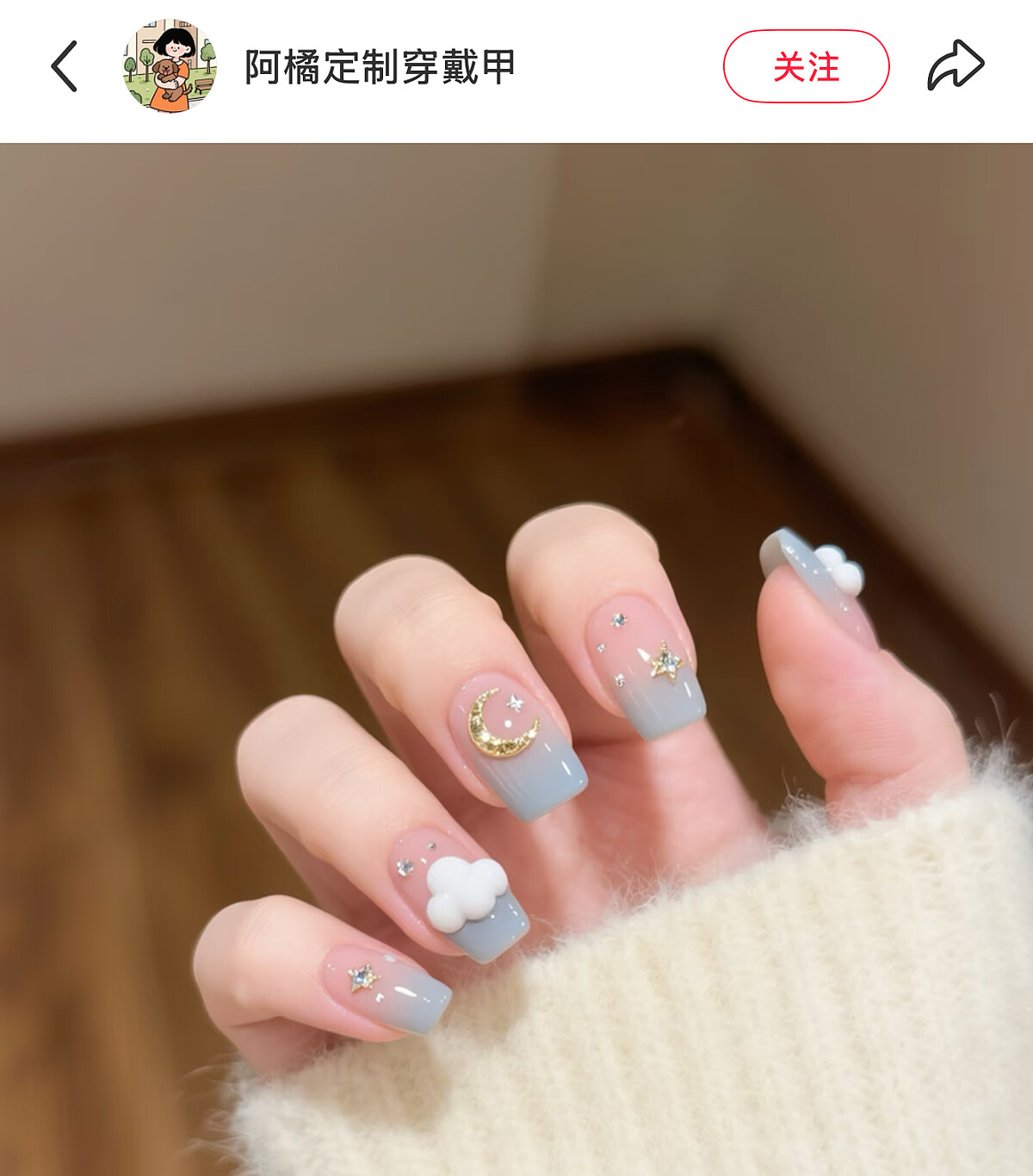 Photo/小紅書@阿橘定制穿戴甲