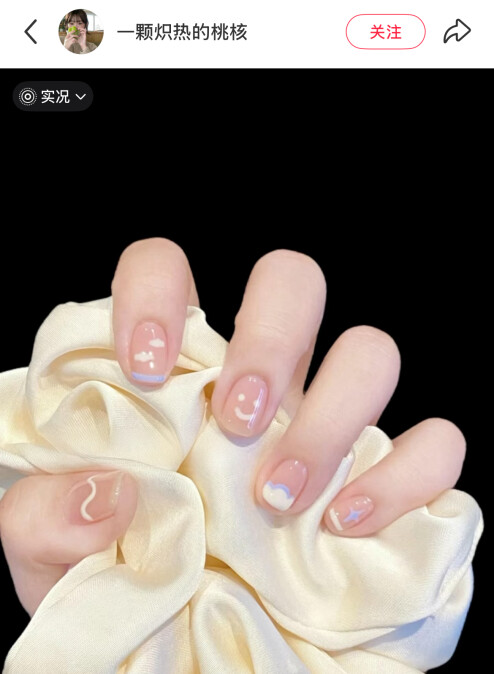 Photo/小紅書@一颗炽热的桃核
