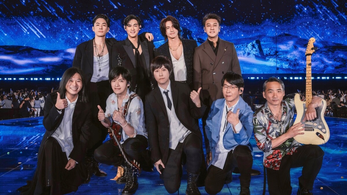 五月天、F4兩大天團神級合體！