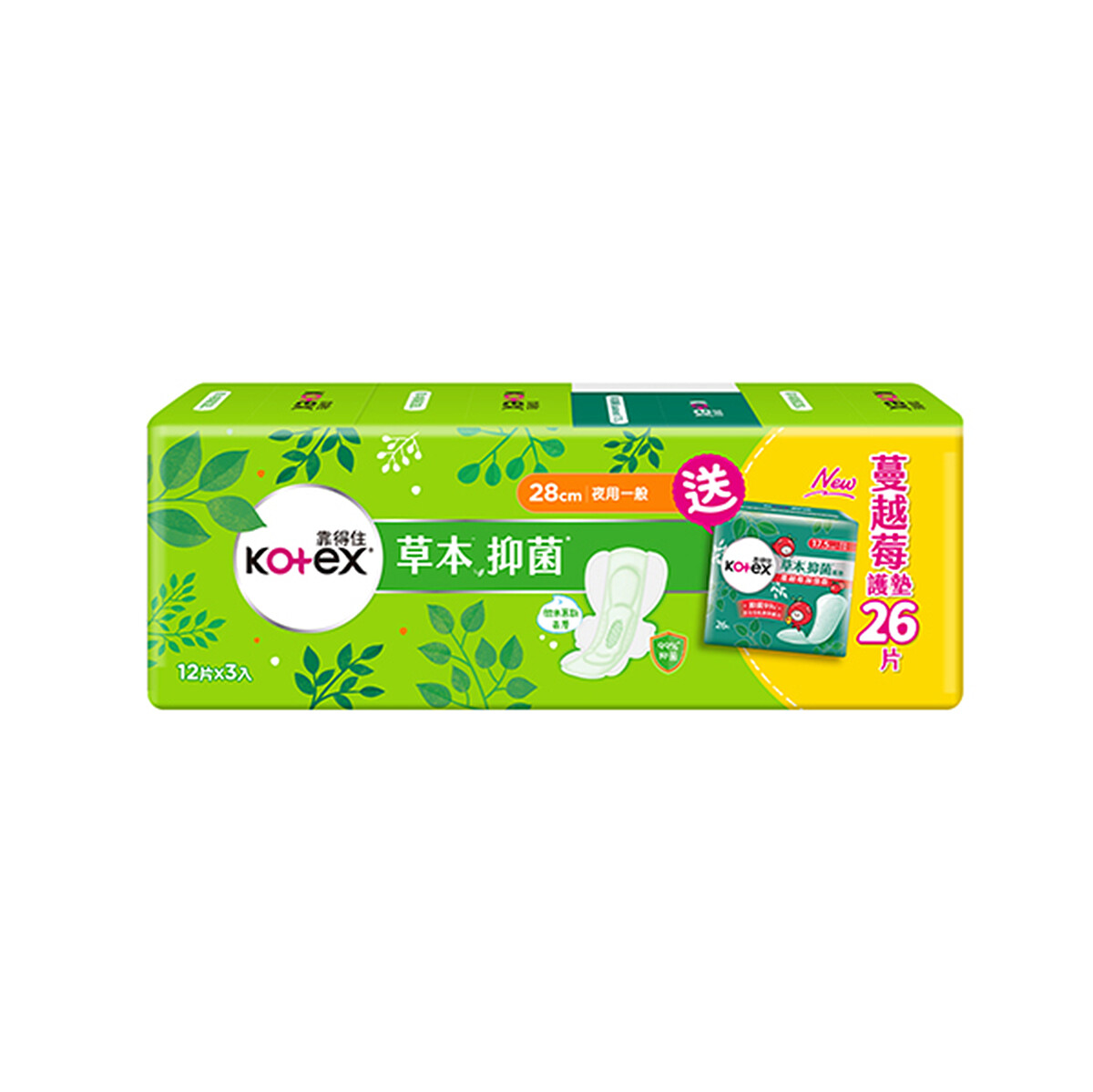 圖/靠得住「草本抑菌28cm 12片3包」