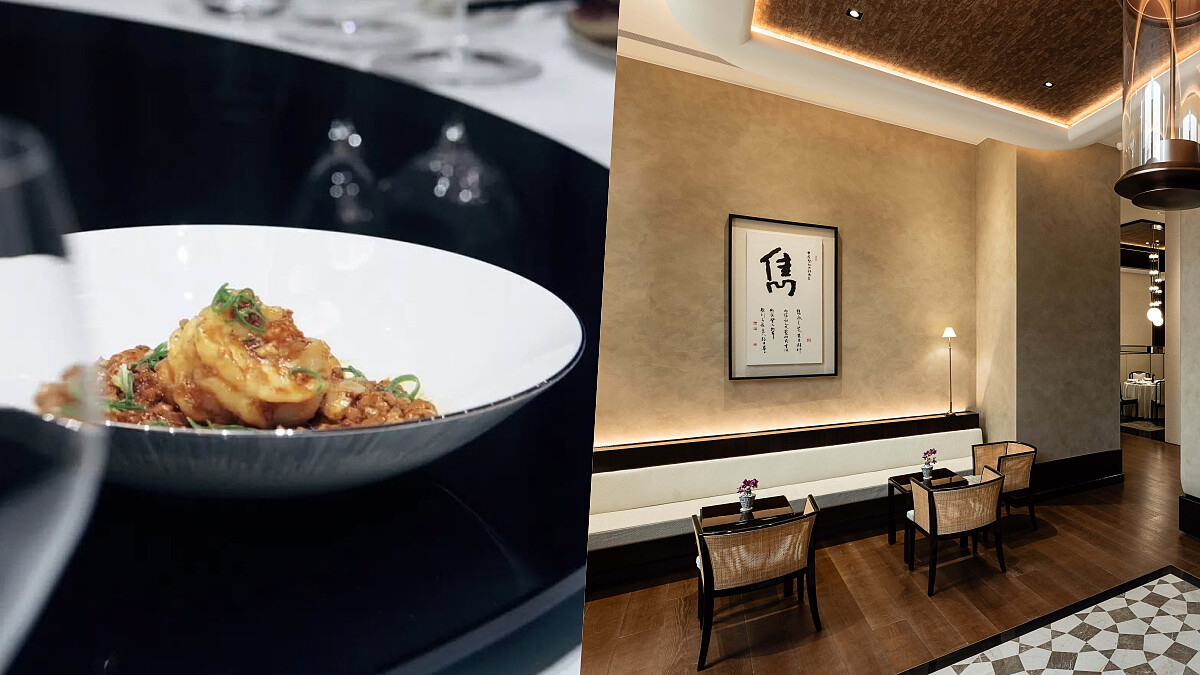 重返粵菜黃金年代！香港名廚葉志光攜手「雋GEN」陳泰榮呈獻三場匠心饗宴