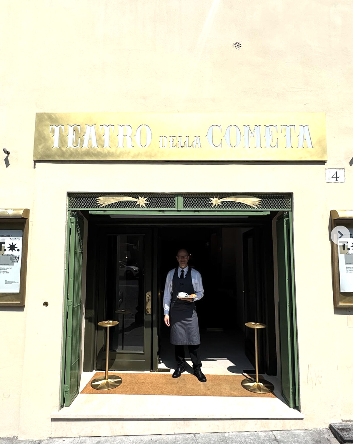 小劇院Théâtre de la Comète也有附設咖啡廳，提供遊客休憩。