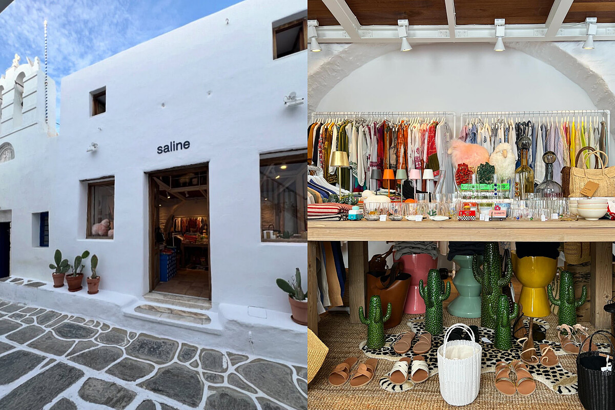 Naousa 的 Saline Shop 相當值得一逛。