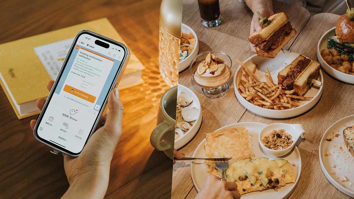 找餐廳不用再開十個分頁！「inline」推出AI小助手，一句話推薦＋直接訂位一次搞定
