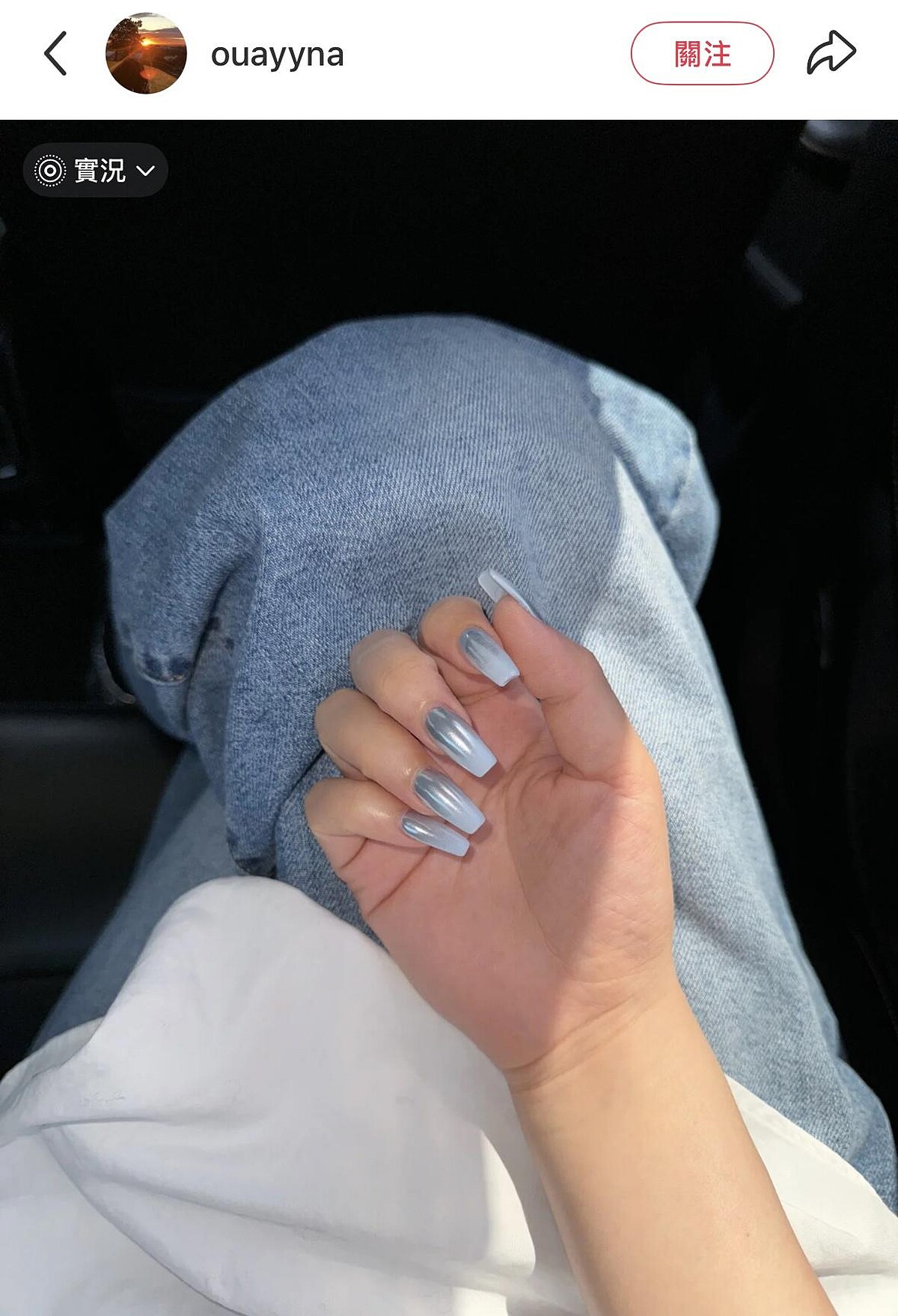 Photo/ 小紅書 @ouayyna