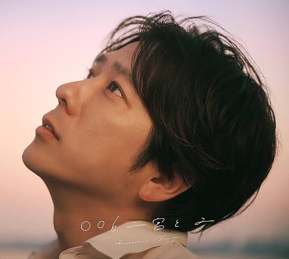 獨立後的二宮和也，經紀工作從接洽、討論到酬勞，凡事都自己來。