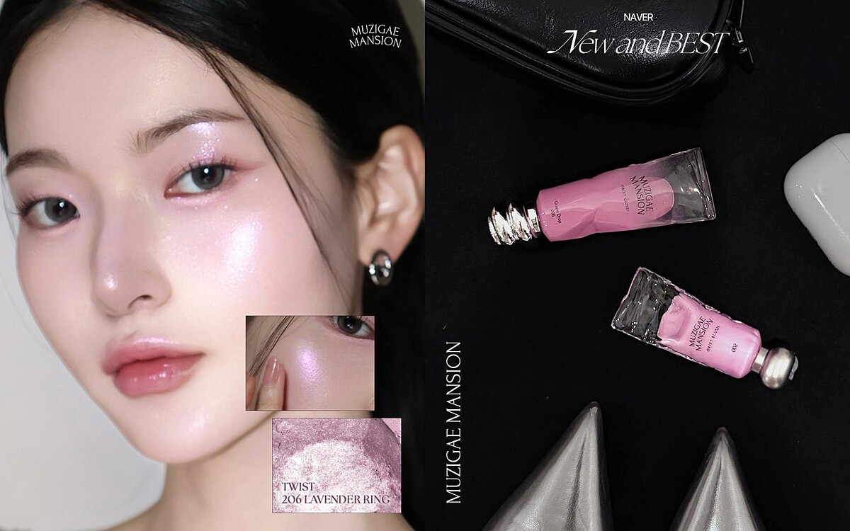 Mujigae Mansion 千金腮紅，約NT560（Photo/ IG @muzigae_mansion）