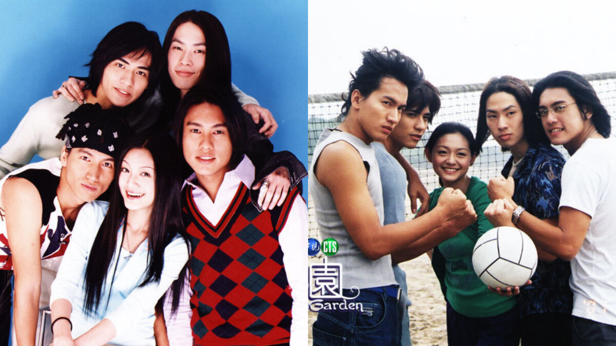 《流星花園》海報及劇照。Photo／shows.cts.com.tw