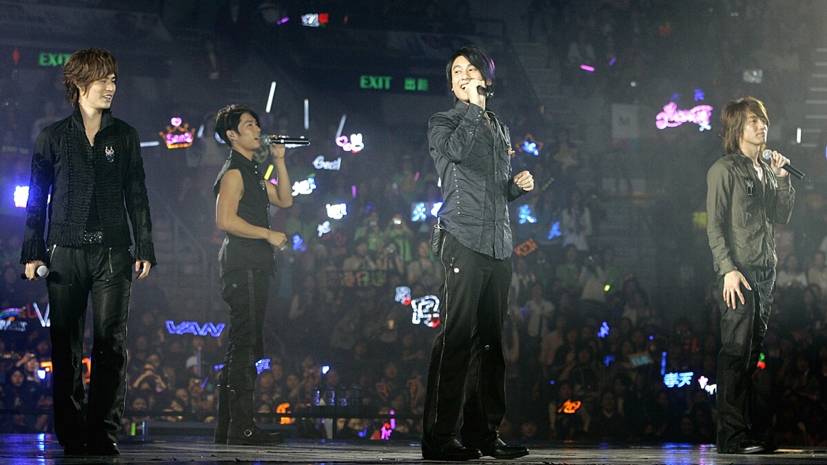 F4於2006年在香港演出