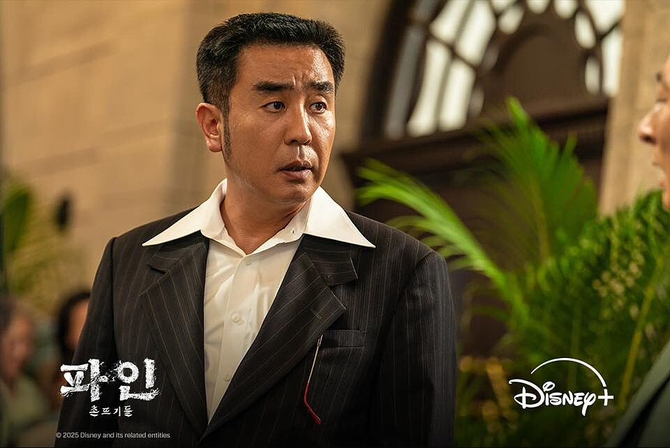 柳承龍飾演吳冠錫