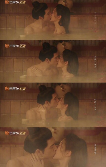 半裸入浴激吻讓劇粉直呼過癮。