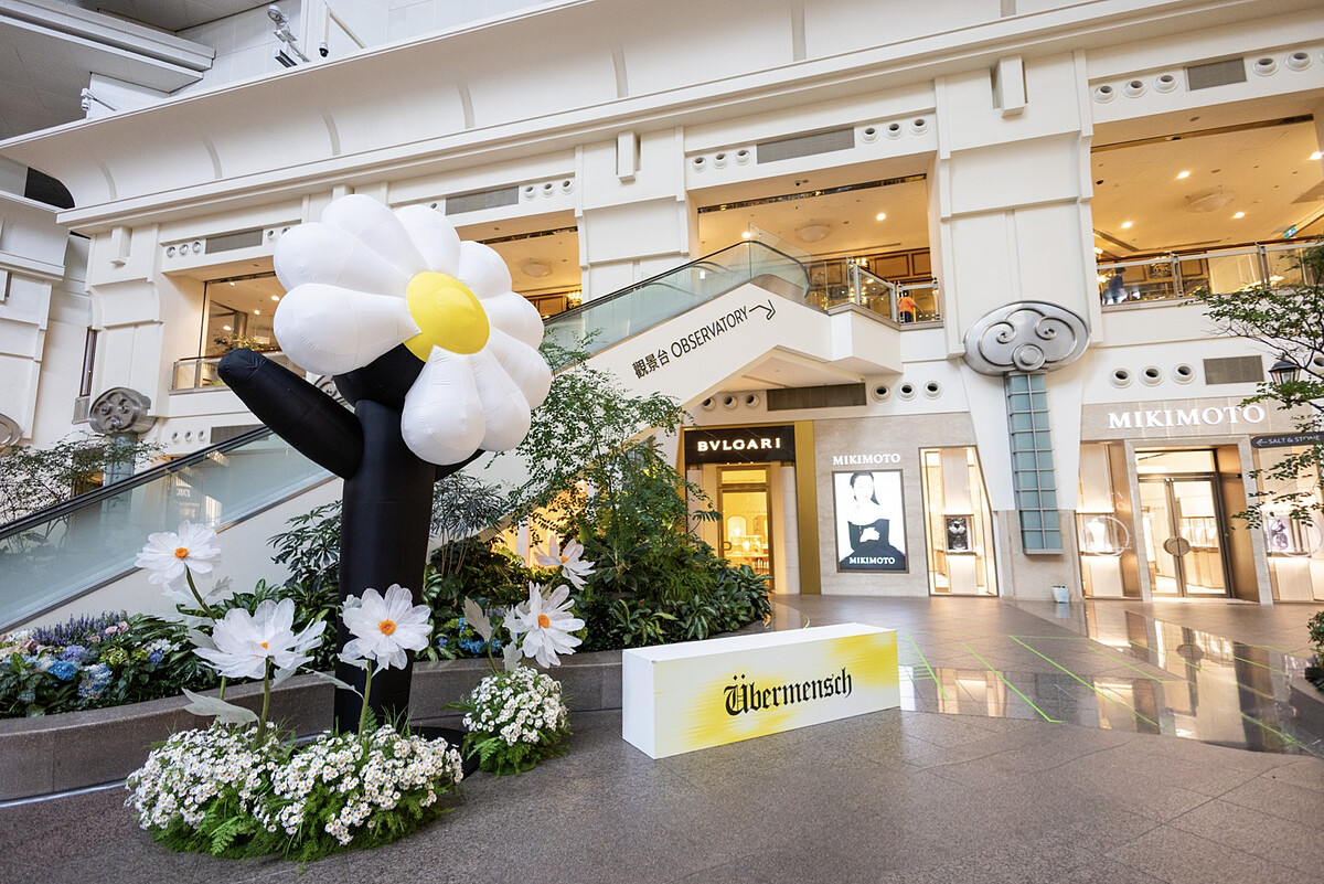 《G-DRAGON MEDIA EXHIBITION &Uuml;bermensch》台北101購物中心4F中環花園裝置搶先亮相