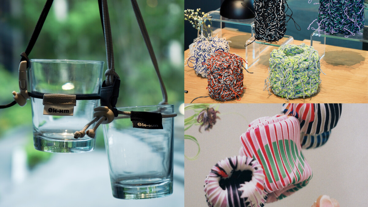 勤美術館0km美術館商店選品