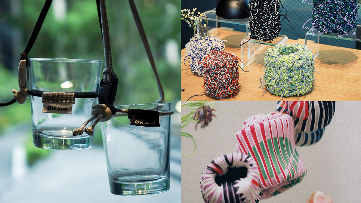 勤美術館0km美術館商店選品