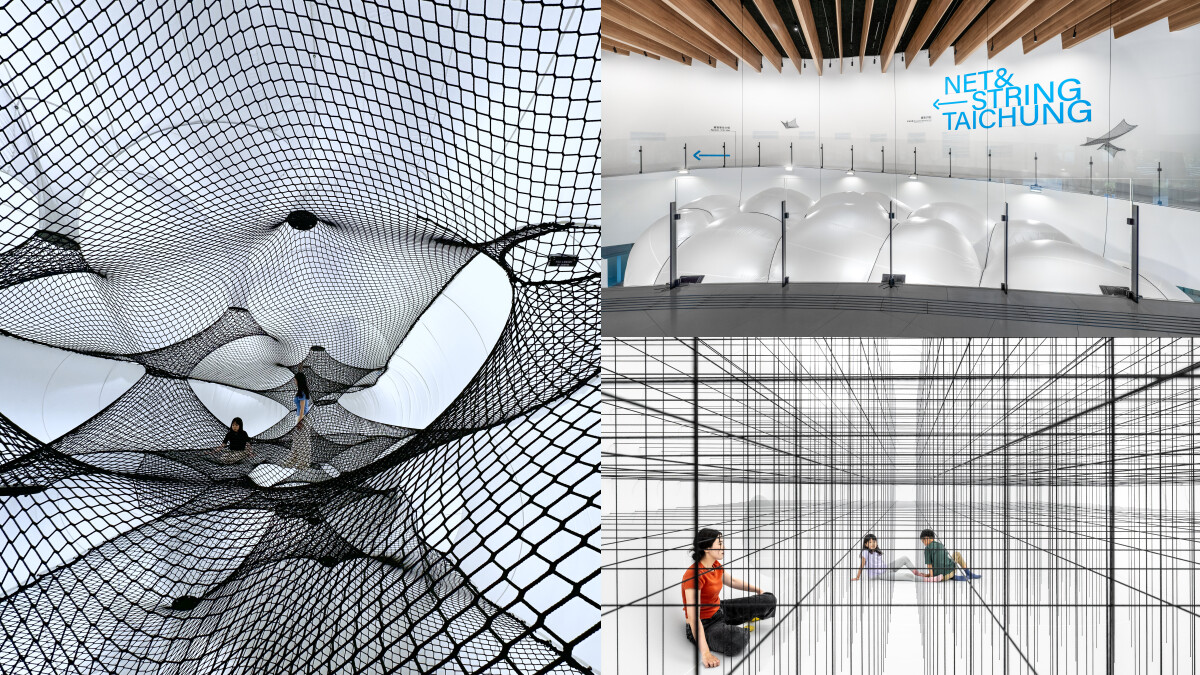 6公尺「線條迷宮」只在台中勤美術館！《Net &amp;amp; String Taichung》交織詩意空間，沉浸式體驗顛覆感官