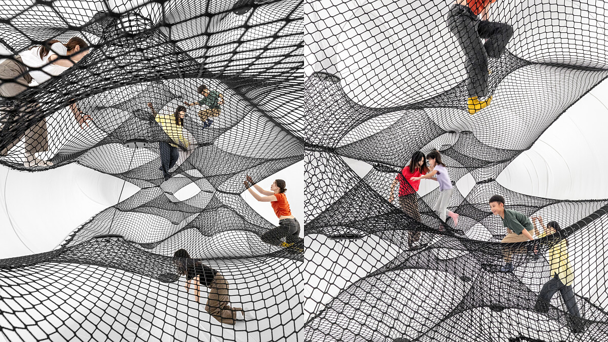 勤美術館夏季特展：《Net Taichung》