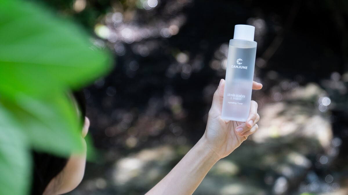 肯園犬香薷保濕化妝水200ml，NT1,350