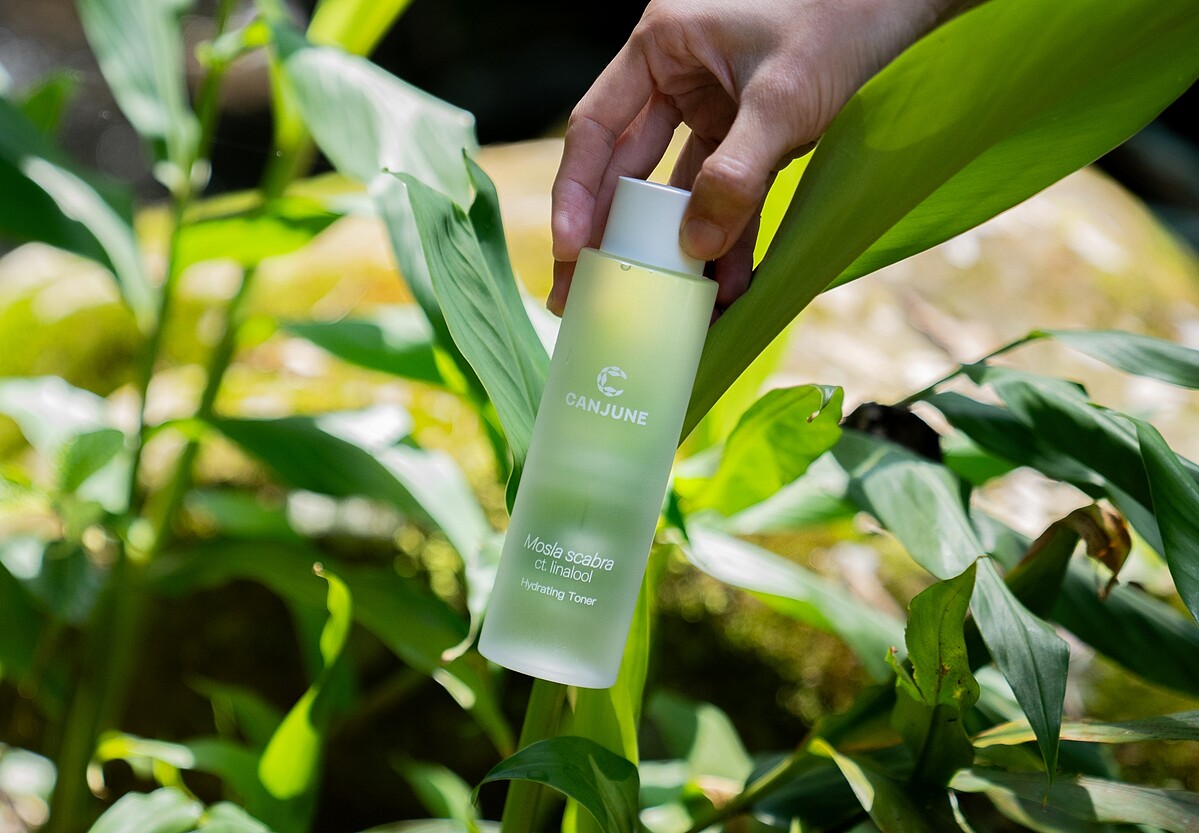 肯園犬香薷保濕化妝水200ml，NT1,350