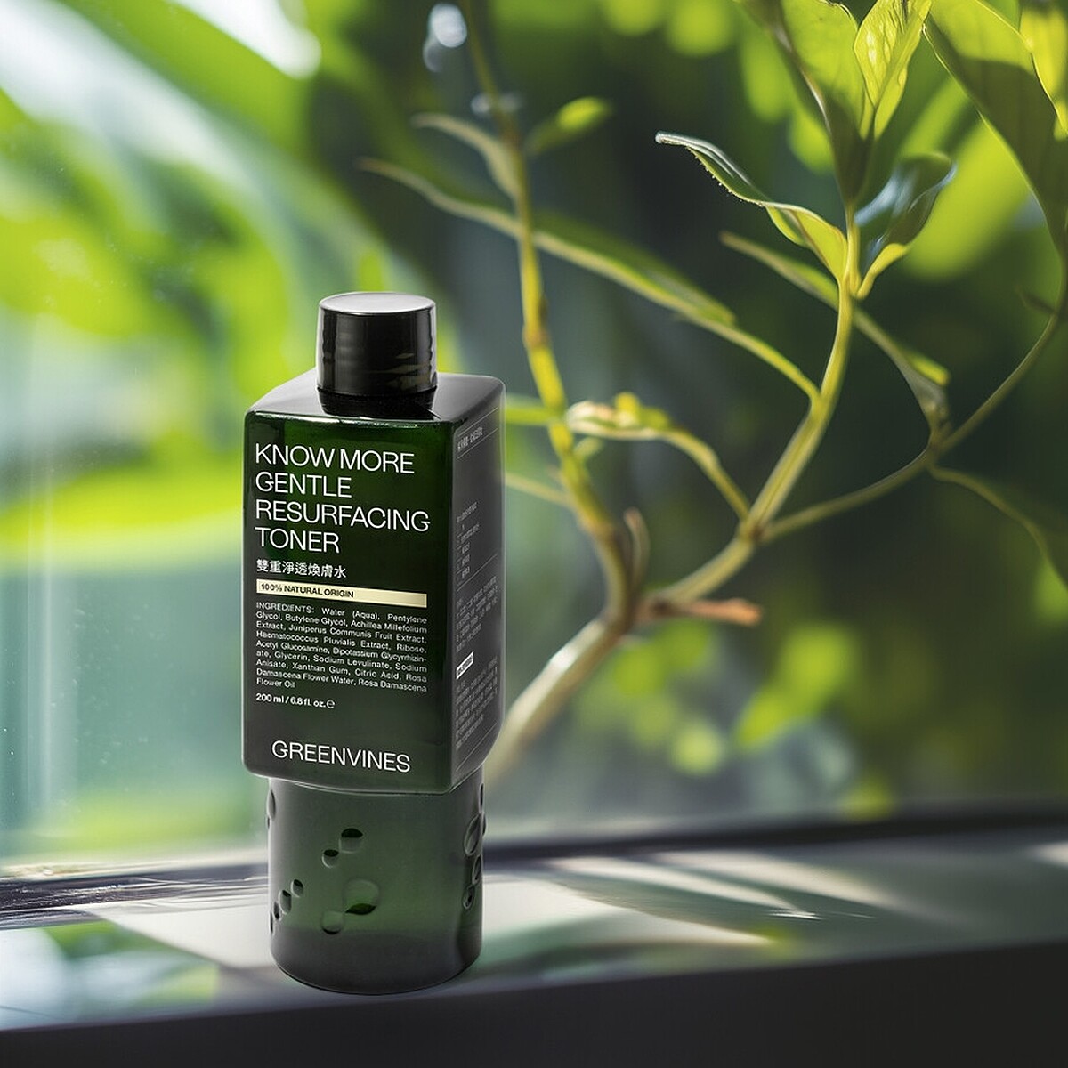 綠藤生機雙重淨透煥膚水200ml，NT1,480