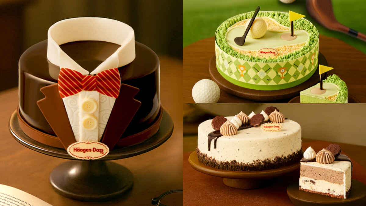 H&auml;agen-Dazs 2025父親節限定冰淇淋蛋糕，包含「紳士之愛」西裝造型