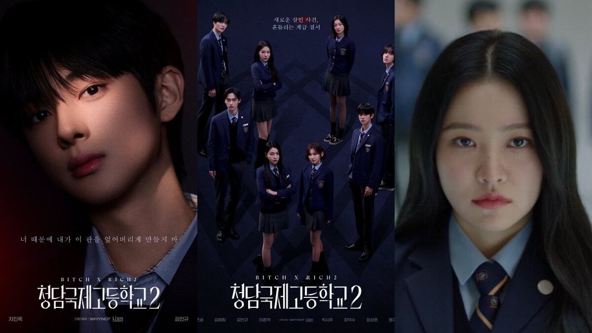 《清潭國際高等學校2》能瘋到什麼程度？劇情角色6大看點