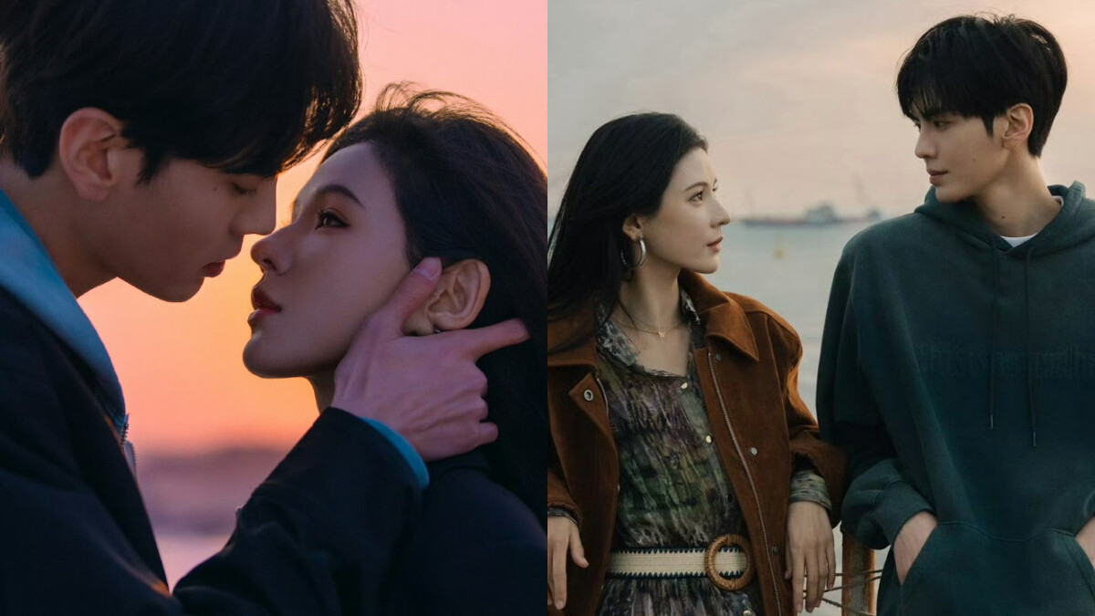 《深情眼》線上看5大看點！直球御姐張予曦V.S深情小狗畢雯珺，推拉滿分的成人微醺童話