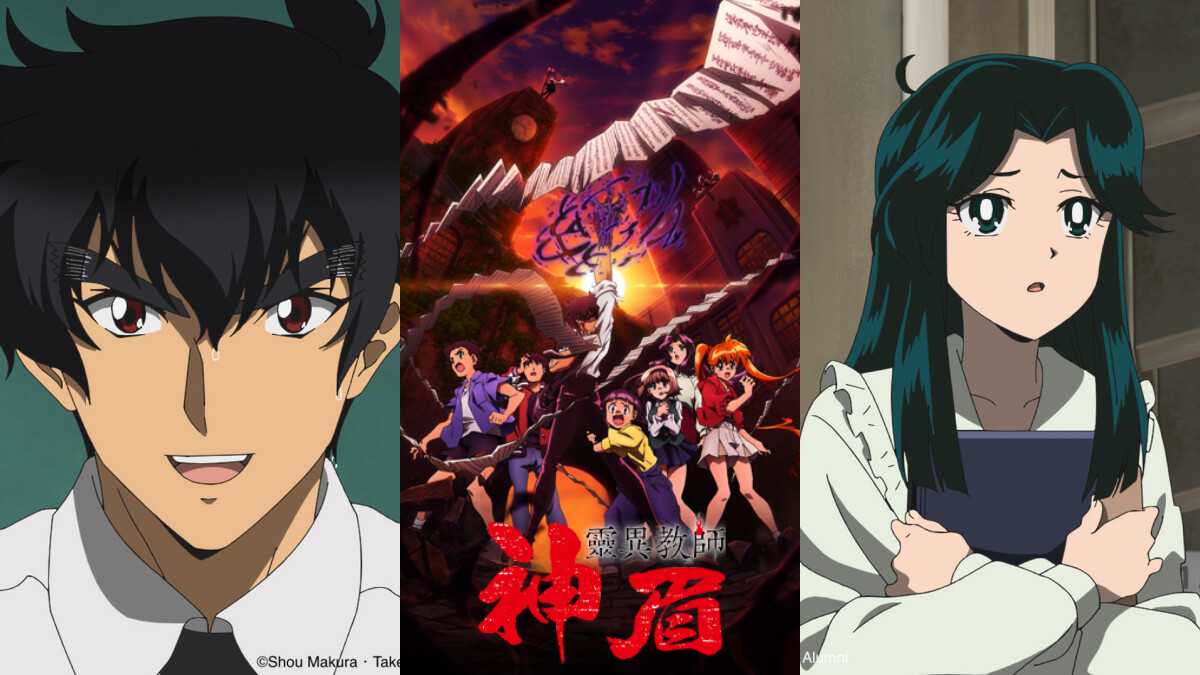 《靈異教師神眉》線上看5大亮點！鬼手、妖怪細節升級，童年驚悚回憶回來了