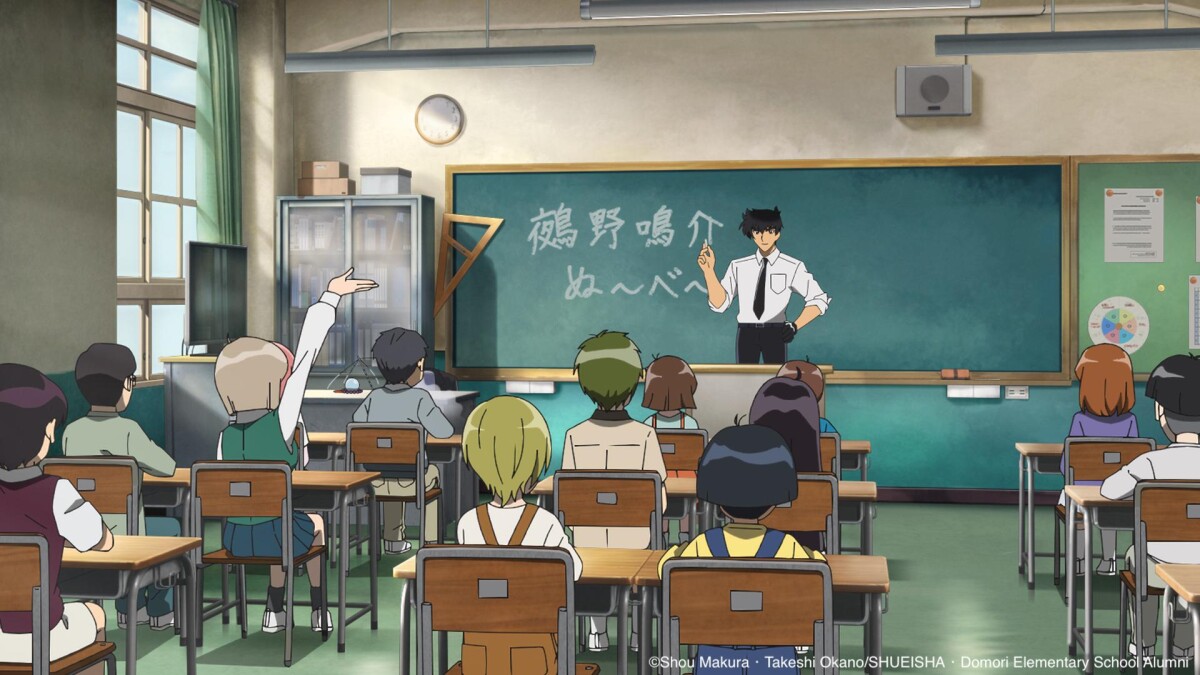 2025《靈異教師神眉》 全新動畫版開播