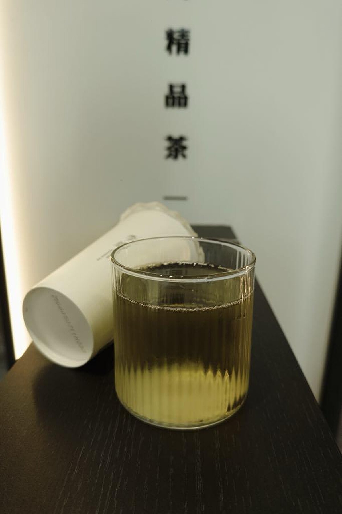 《季緣》菜單推薦第三名：杉林溪茶王純茶