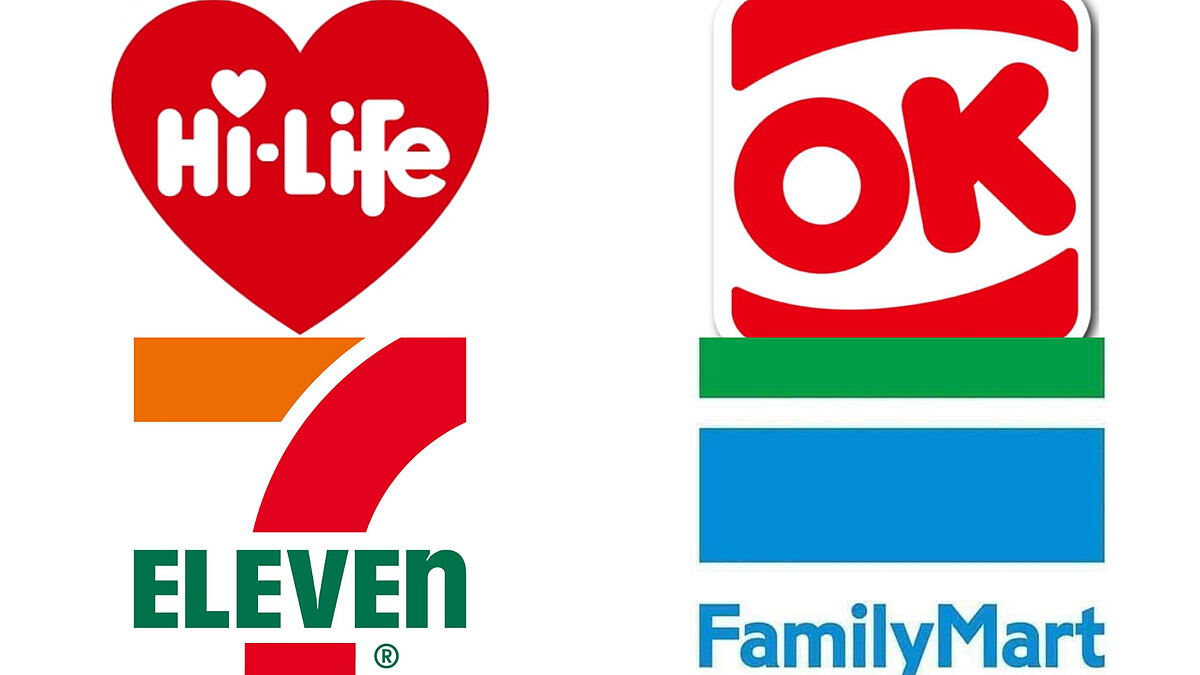 丹娜絲颱風豪雨重創中南部，全台4大超商齊心募款，萬間門市串聯愛心重建家園