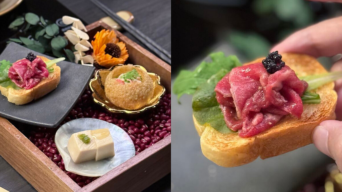 生牛肉奶油軟法、胡麻豆腐、蟹味蘆筍普力球