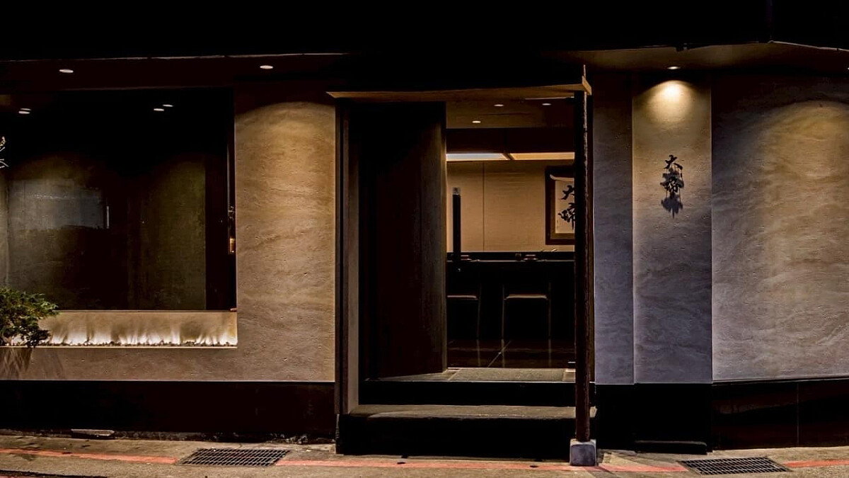 《大啼SHABU-SHABU》隱藏延吉街巷弄的私藏火鍋名單！辣蛤蜊酸菜湯底上桌，限量手工餛飩、黑鮪魚蓋飯必點