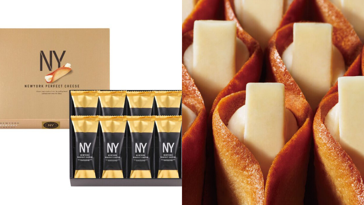 NewYork Perfect Cheese 奶油起司脆餅，Photo／KIX DUTY FREE