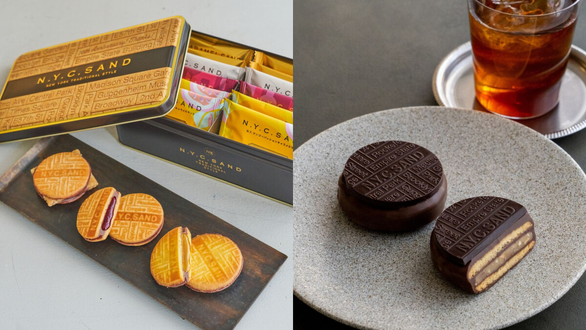 N.Y.C.SAND 焦糖夾心餅乾，Photo／IG@nycsand_official