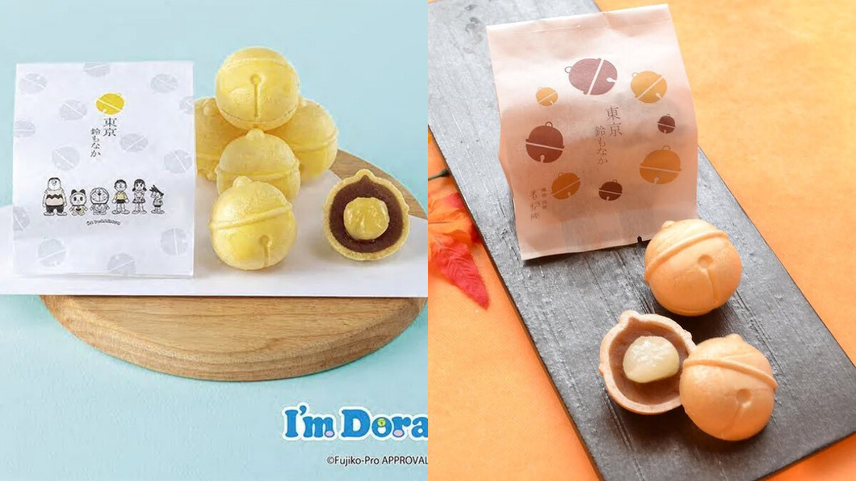 香炉庵 東京鈴最中，Photo／FB@香炉庵